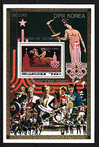 КНДР, 1980, Медалисты Москва-80, ЛОИ, блок